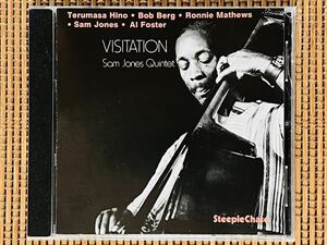 SAM JONES QUINTET／VISITATION／STEEPLE CHASE SCCD-31097／デンマーク盤CD／サム・ジョーンズ／中古盤