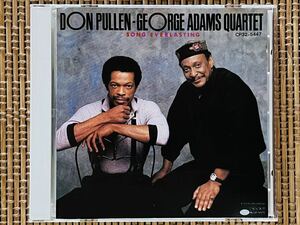 ドン・プーレン = ジョージ・アダムス・カルテット／永遠の歌／東芝EMI (BLUE NOTE) CP32-5447／国内盤CD／D. PULLEN & G. ADAMS／中古盤