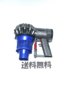 ■送料無料■ ダイソン DC62　コードレス　交換用 本体部分　純正品　 dyson　DC61 DC74 V6