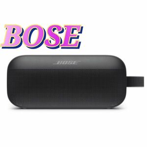 新品 ボーズ BOSE SoundLink Flex speaker ブラック