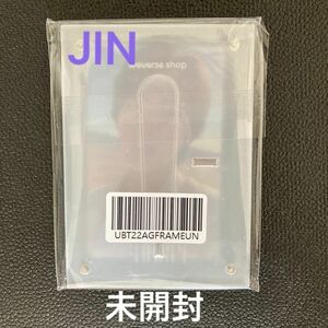 BTS Proof JIN トレカ weverse shop限定　ランダムフォトカード　アクリルフレーム　ジン