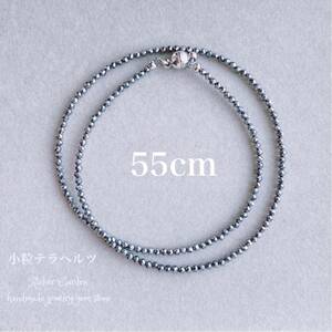 Art hand Auction Small Terahertz Necklace 55cm Easy to Wear Magnetic Type, Handmade, Accessories (for women), necklace, pendant, choker