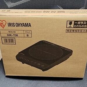 アイリスオーヤマ IHクッキングヒーター 1000W ブラック