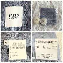 希少XL！美品/タケオキクチ【紳士のお洒落】TAKEO KIKUCHI カジュアルジャケット シャツ 麻 リネン100% デニムブルー 青系 4 LL位 爽やか◎_画像6