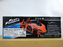 ■ Jada Toys ジャダトイズ FAST＆FURIOUS 1/18 Lykan HyperSport 赤 ワイルドスピード ライカン ハイパースポーツ ダイキャストミニカー_画像8