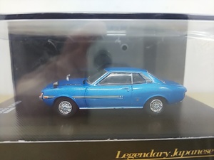 ■ デアゴスティーニ Legendary Japanese Cars 1/64 TOYOTA CELICA 1600GT [TA22] 1970 ブルー トヨタセリカ ミニカー