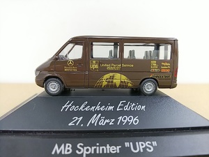 ■ herpaヘルパ 1/87 Mercedes Benz Sprinter Bus &#34;AMG, UPS&#34; (Hockenheim Edition 21. Marz 1996) メルセデスベンツ ミニカー