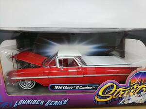 ■ Jada Toys LOWRIDER SERIES STREETLOWジャダトイズ 1/24 1959 CHEVY EL Camino 赤白 シェビーエルカミーノ ダイキャストミニカー