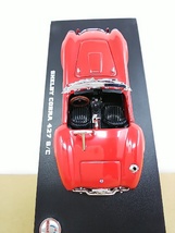 ■ 京商 ミュージアム コレクション1/43 Shelby Cobra 427 S/C レッド シェルビーコブラ モデルミニカー_画像5