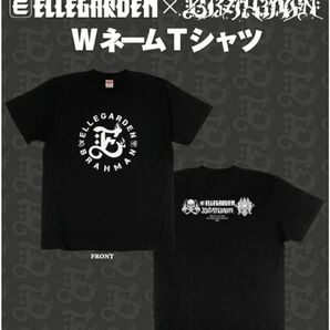 GW明けに出品停止予定！最後のチャンス！ELLEGARDEN BRAHMAN ダブルネームTシャツ Lサイズ