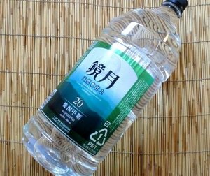 鏡月 ２０度 ４Ｌペットボトル 切手可