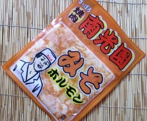 Minamikonoen Miso гормон 200g x 10p марки Kako Hokkaido Limited