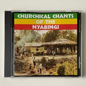 【ナイヤビンギ実況】Various Churchical Chants Of The Nyabingi【廃盤CD】