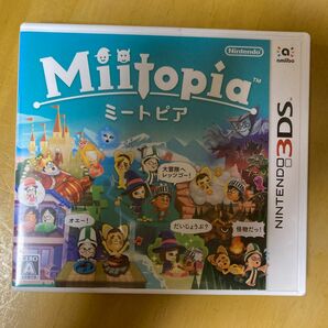 【中古】 ミートピア ニンテンドー3DS