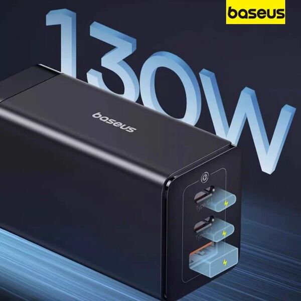 Baseus GaN5 Pro 130w 2c+1u急速充電器 PD3.0/QC3.0対応 3C認証