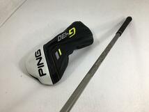 即決 中古美品 G430 LST ドライバー 1W PING TOUR 2.0 CHROME 65 10.5 R_画像3