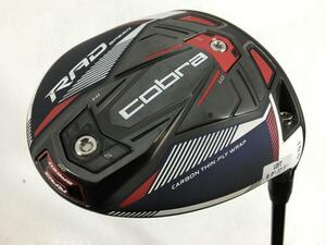 即決 中古超美品 KING RADSPEED ドライバー 2021 (USA仕様) 1W TENSEI AV ブルー 65 10.5 R