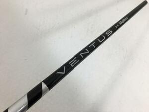 即決 中古 シャフト単品 (テーラーメイド スリーブ付) 1W VENTUS BLACK 7 VeloCore 選択なし X