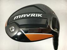 即決 中古 MAVRIK (マーベリック) ドライバー 2020 (日本仕様) 1W ディアマナ 50 for Callaway 10.5 S_画像1