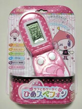 新品　ラブともケータイ　ひめスペフォン　たまごっち　Tamagotchi_画像1