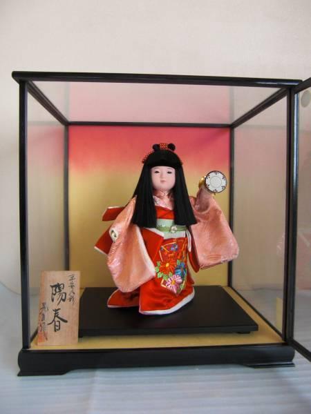 送料無料!ひな祭り ケース入り雛 平安人形(一人飾り)晃月作(コウゲつ)・陽春