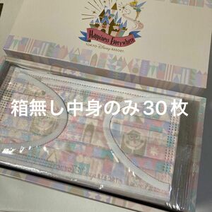 ディズニー　イッツアスモールワールド　不織布マスク　　30枚（個別包装）