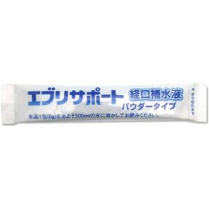 経口補水液 パウダー 粉末 10包入×2個（計20包） エブリサポート 無果汁 日本薬剤の画像4