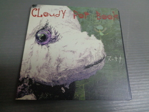 NOOKICKYヌーキキ/CLOUDY POP BOOK★5曲入CD