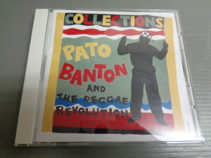 *パト・バントンPATO BANTON/ベイビー・カム・バック～パト・バントン参上！！COLLECTIONS★CD