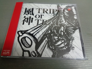 風神/TRIP OR TRAP?★帯付5曲入CD