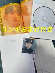 BTS 防弾少年団 love yourself 承 CD ユンギ おまけ付き SUGA LYS