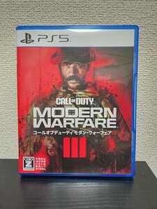 PS5 call of duty cod mw3　コールオブデューティ　モダンウォーフェア3