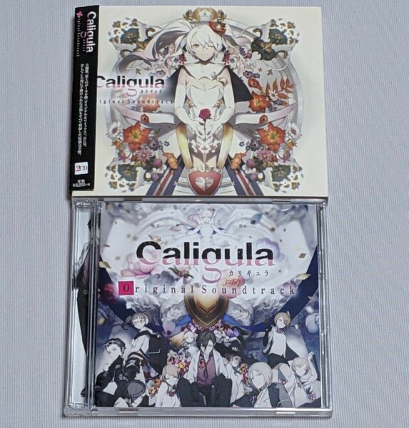 Caligula-カリギュラ- オリジナルサウンドトラック CD 帯付