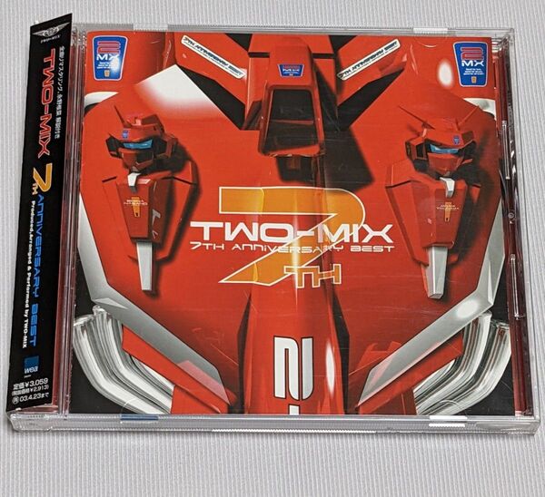 TWO-MIX 7TH ANNIVERSARY BEST CD 帯付 高山みなみ