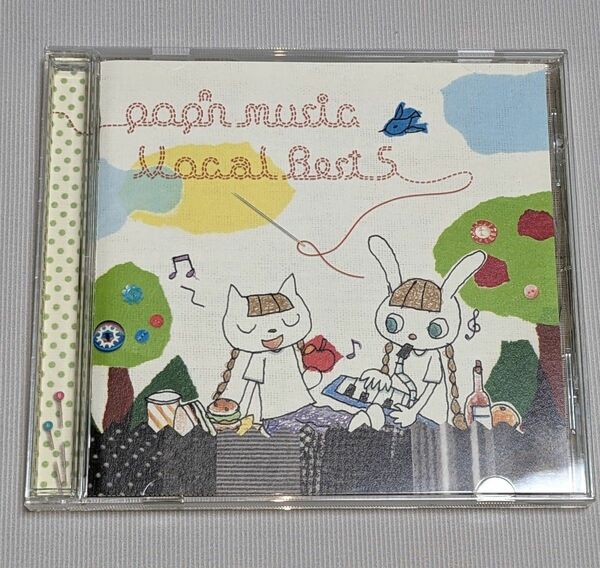 pop'n music Vocal Best 5 ポップンミュージック CD