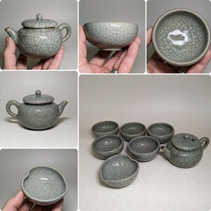 古茶器　相馬焼　煎茶道具　煎茶器　急須　湯冷まし　煎茶碗　古相馬　古陶器　旧家整理品