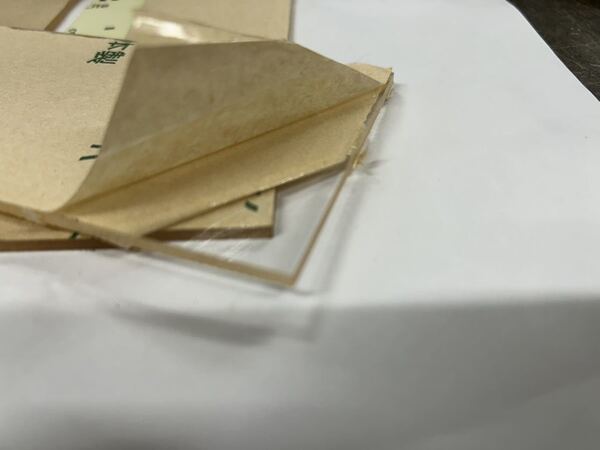 アクリル板 透明 厚み3mm ※端材セット
