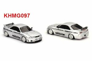 MINI-GT 1/64 Nissan スカイライン GT-R R33 DAI33 V1(左ハンドル) (KHMG097)