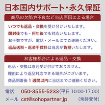 キングジム用 テプラPRO 互換 カラーラベル カートリッジ 9mm 白 テープ 黒文字 長8m SS9K互換 3個セット_画像4