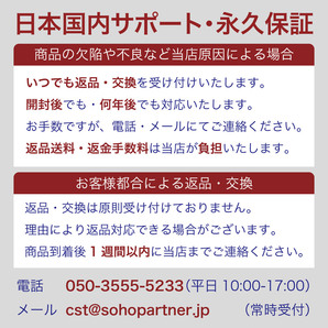 キングジム用 テプラPRO 互換 カラーラベル カートリッジ 9mm 白 テープ 黒文字 長8m SS9K互換 3個セットの画像4