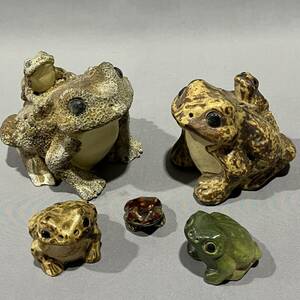 【中古品】蛙の置物 親子蛙 陶器 縁起物 蛙の置物 ガーデニング 高さ8cm～2㎝ 5点まとめ