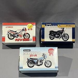 【美品】レッドバロン 世界の名車シリーズ Kawasaki Z1000 ZI-R/MK.Ⅱ YAMAHA RZV500R ミニレプリカ 置物 