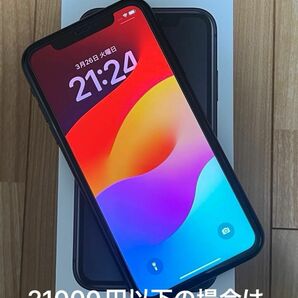 iPhoneXR 128GB スマホ SIMロック解除済み Apple ブラック