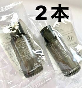 【新製品】サンプル2個 カネボウ スキン ハーモナイザー 2層式化粧水 サンプル 7ml×2 3月8日発売 新品未開封