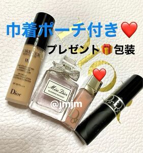 【巾着ポーチ付き プレゼント包装】ディオール ミニコスメセット マキシマイザー ファンデーション マスカラ ブルーミングブーケ 