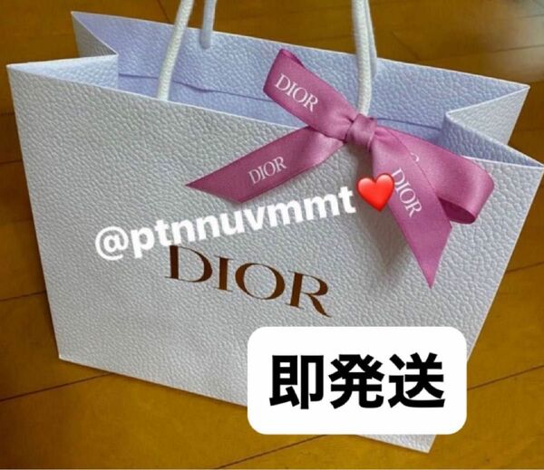 【即発送】DIOR ディオール 限定リボン付き ショッパー（大）紙袋 ピンクリボン付き ショップ袋 