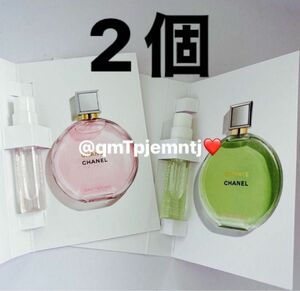 【2個】チャンスオータンドゥル オーフレッシュオードゥパルファム(ヴァポリザター)　1.5ml×2 新品 香水サンプル 