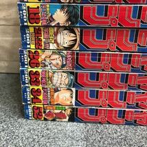 1円 2001年 2002年 2003年 2006年 週間少年ジャンプ まとめ売り 週間 少年 ジャンプ ワンピース ハンターハンター テニスの王子様 まとめて_画像3