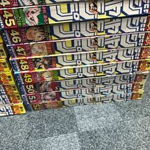 1円 2000年 欠品無し 全号 週間少年ジャンプ まとめ売り 週間 少年 ジャンプ ワンピース ハンターハンター テニスの王子様 JUMP まとめて_画像7