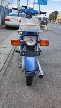 ホンダ スーパーカブエンジンok。HONDA SUPER CUB C50 _画像4